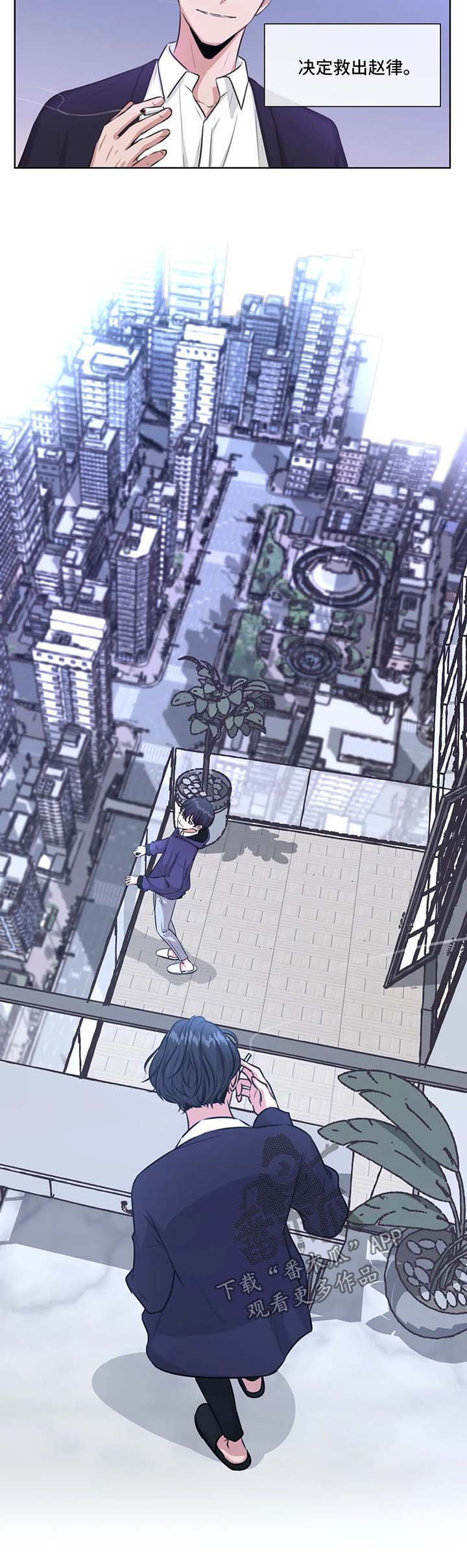 第40话13