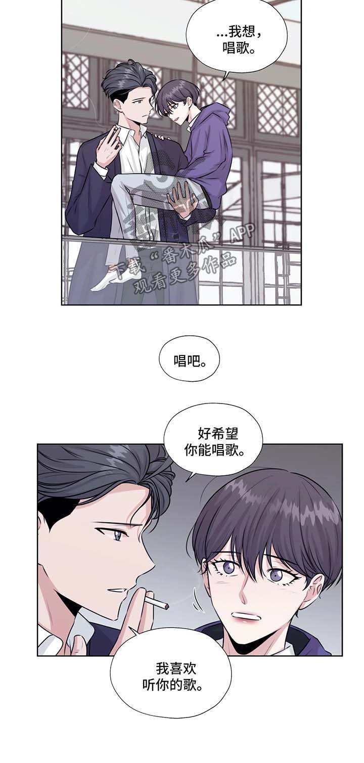 第40话5