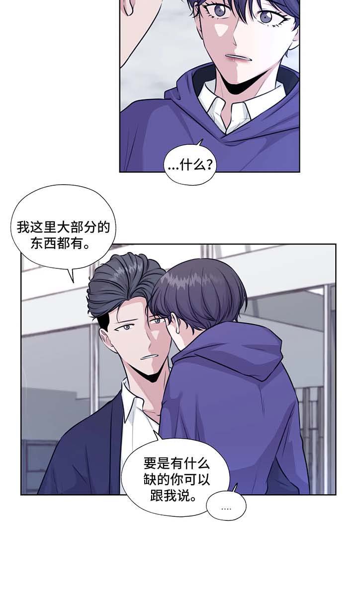 第39话10