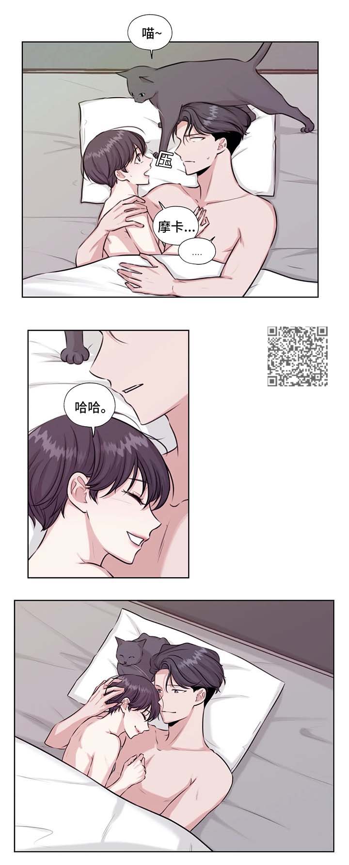 第39话14