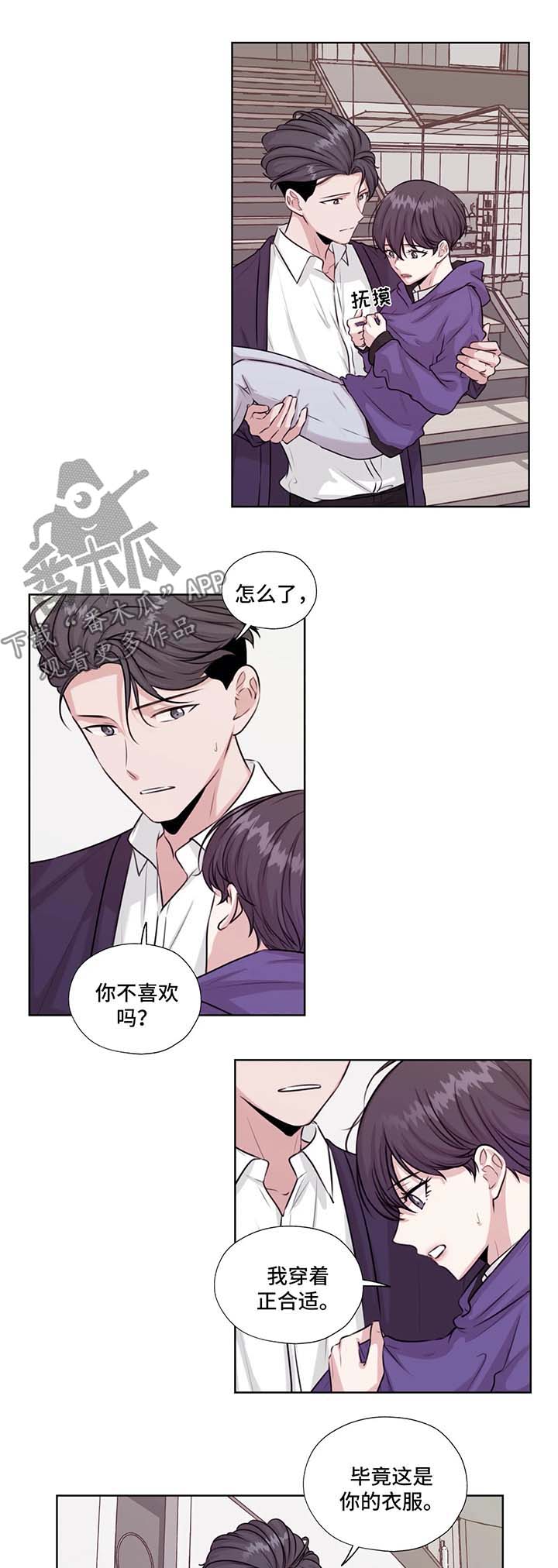 第39话15