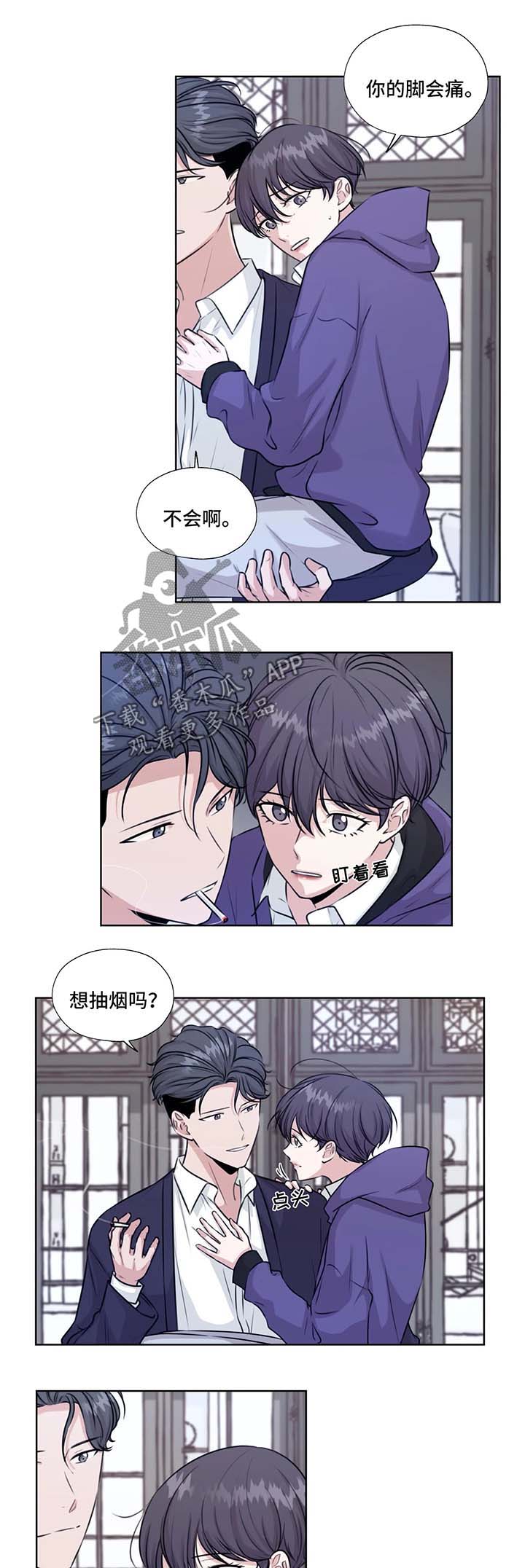第39话18