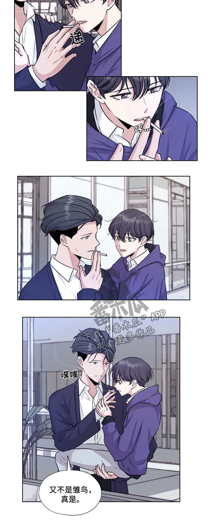 第39话19