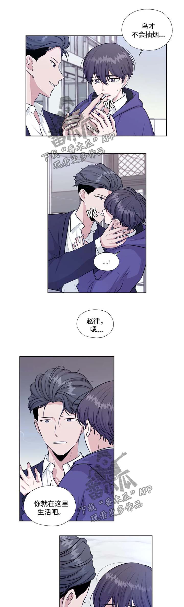第39话20