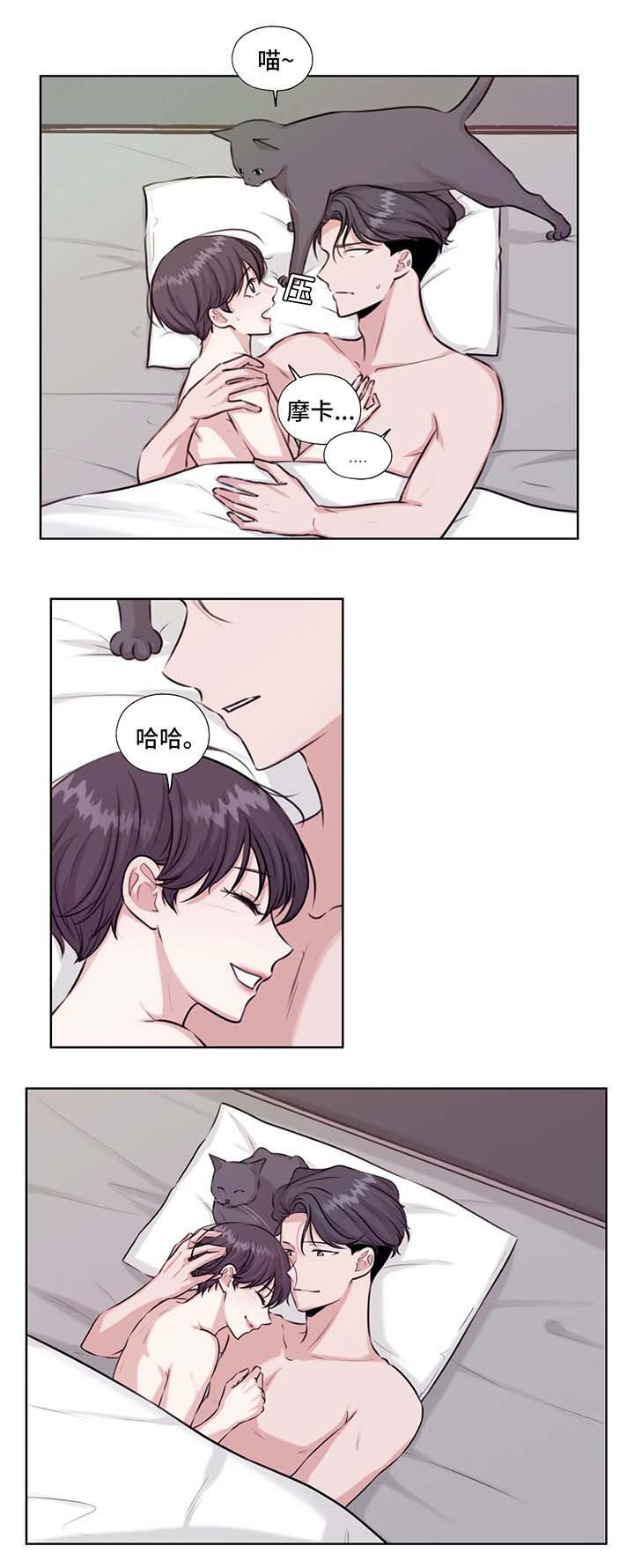 第39话3