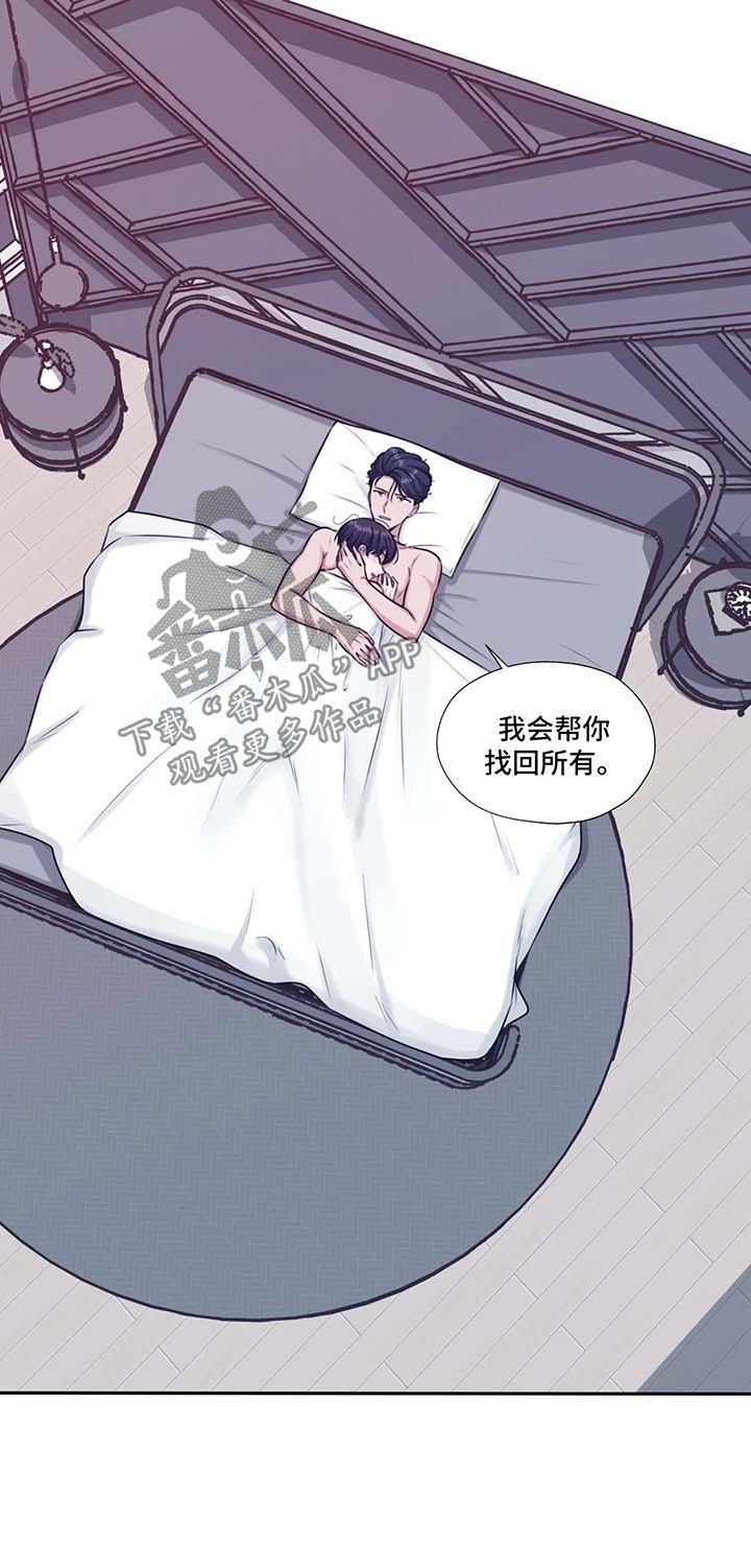 第38话9