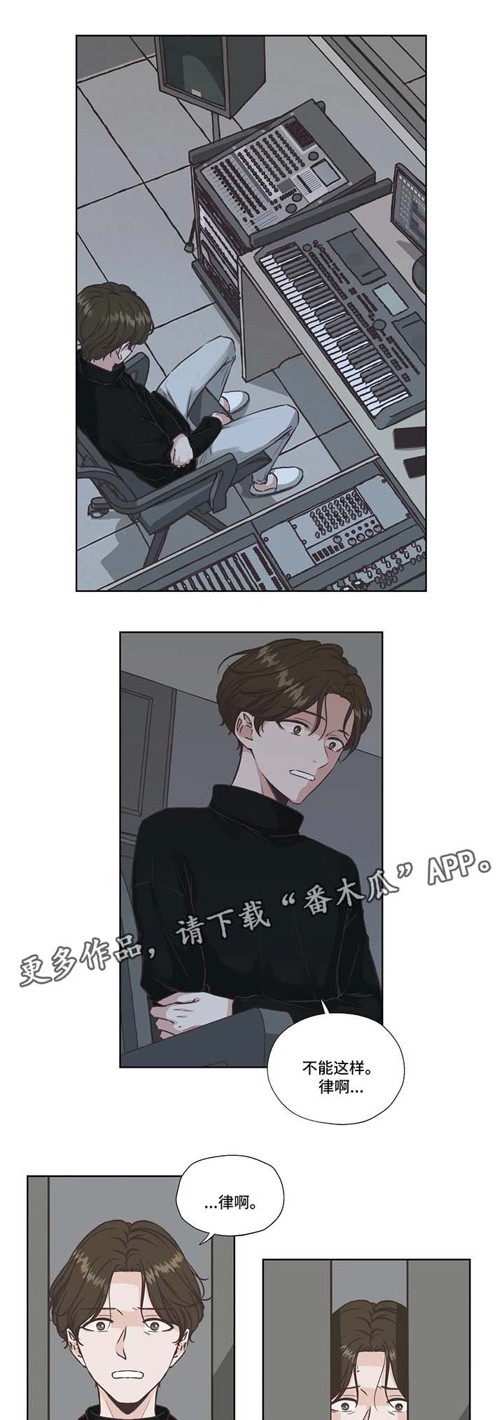 第30话0