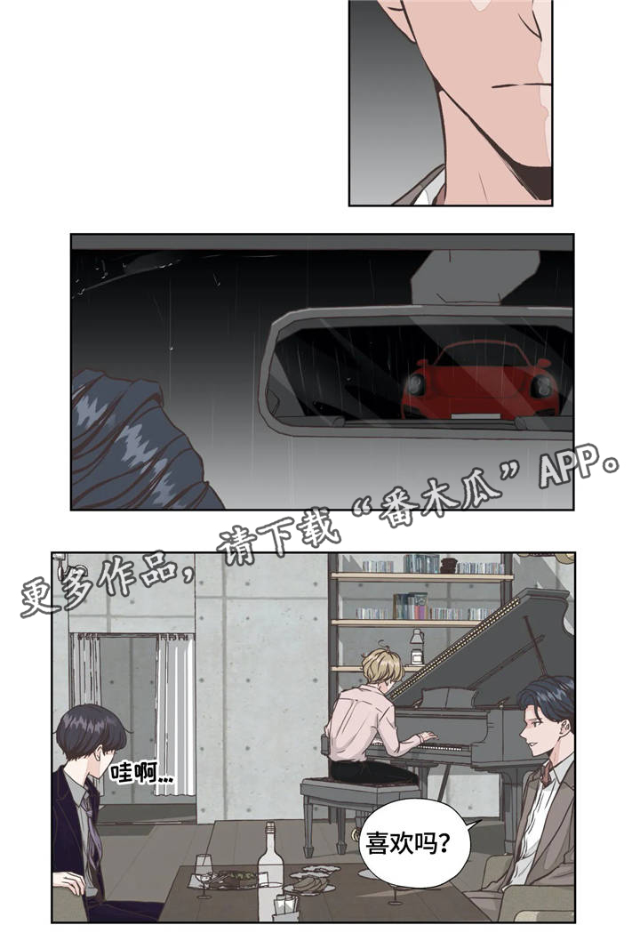 第24话4