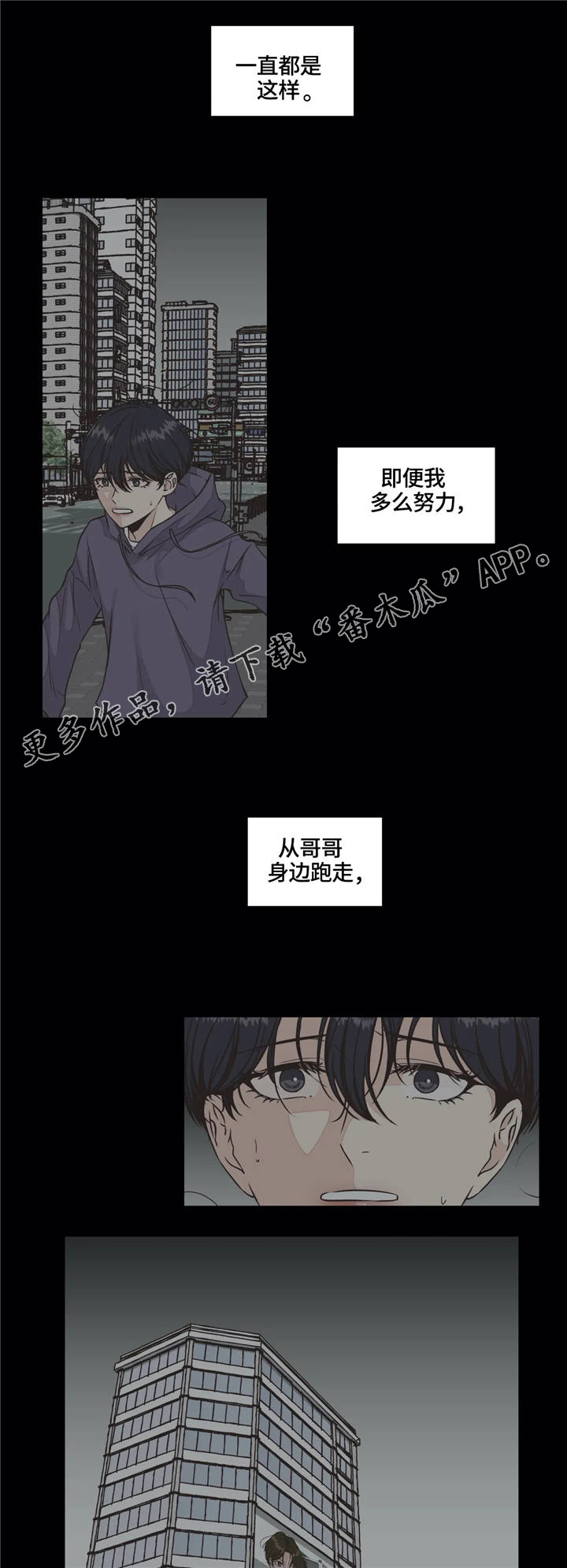 第23话0