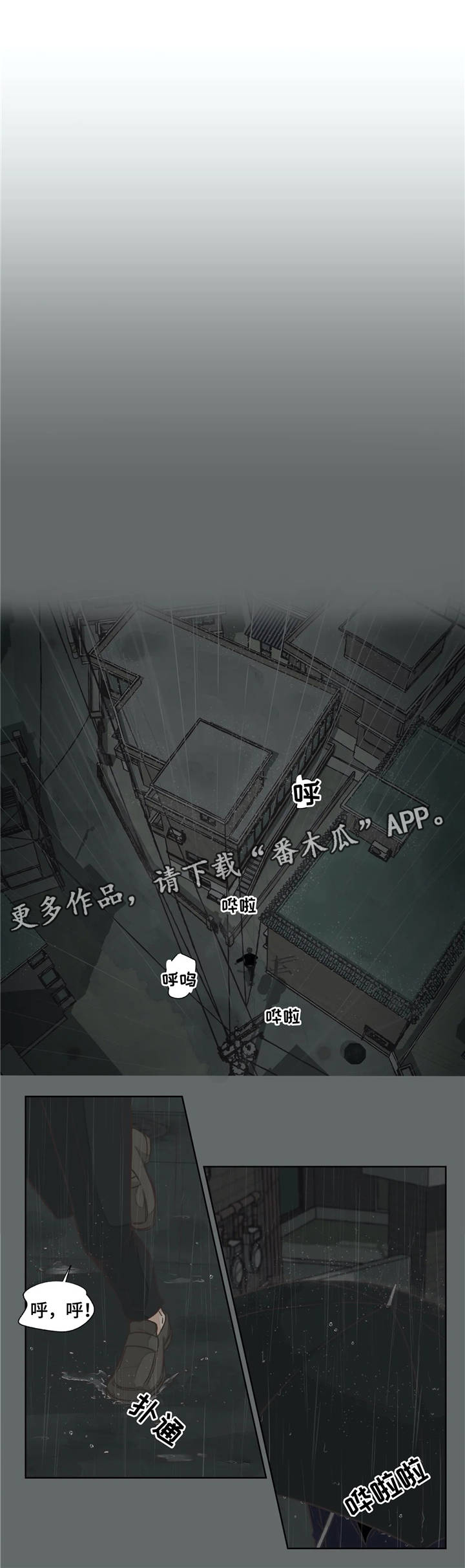 第22话0