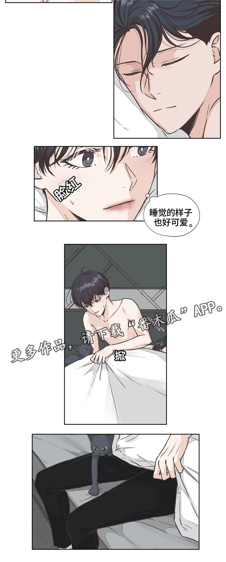 第19话1