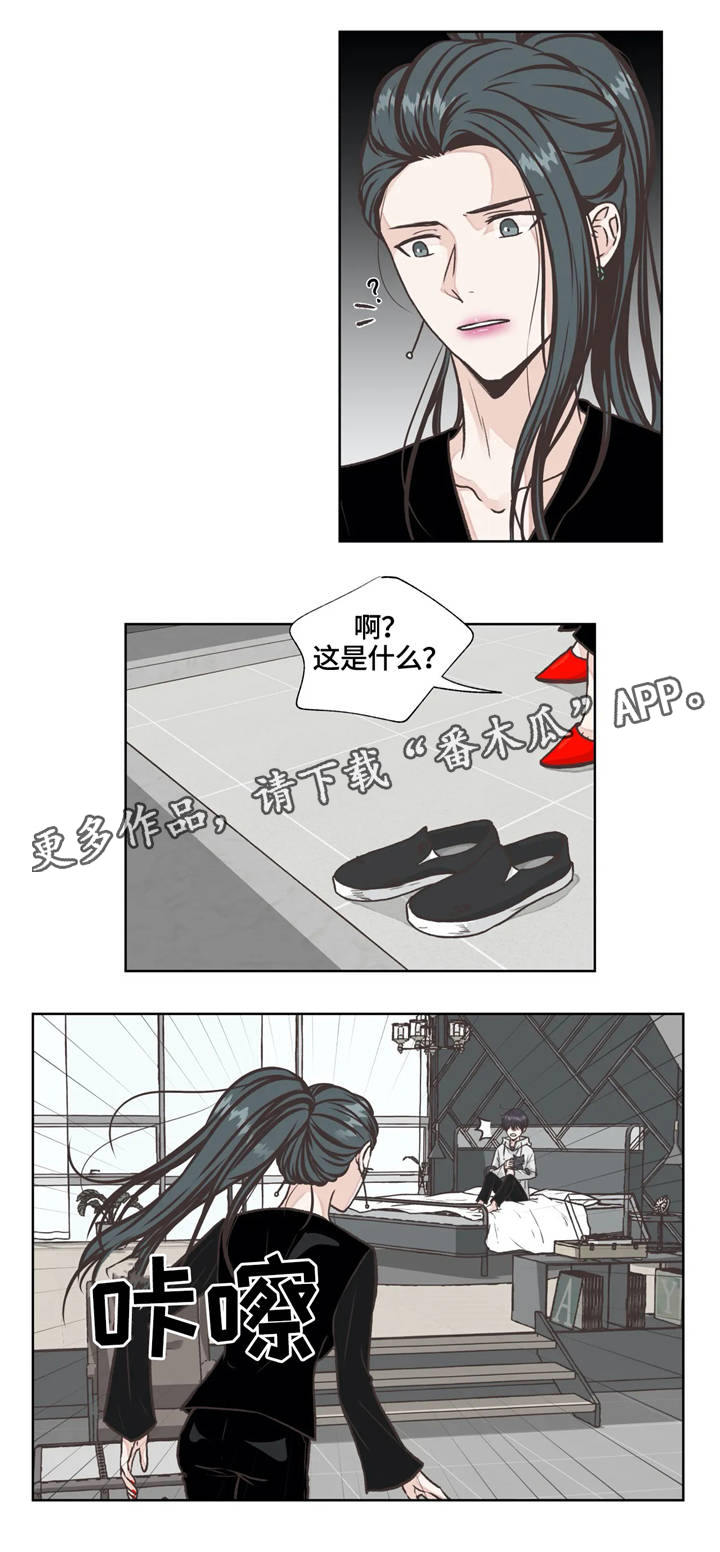 第19话11