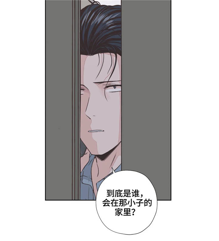 第5话8