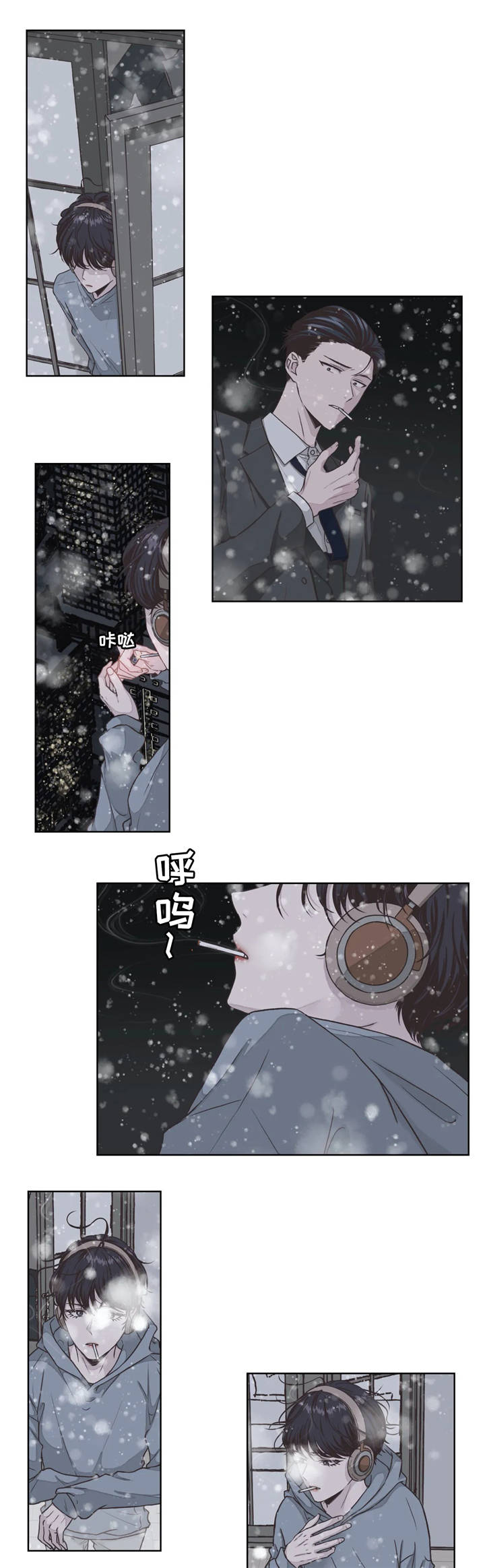 第3话0
