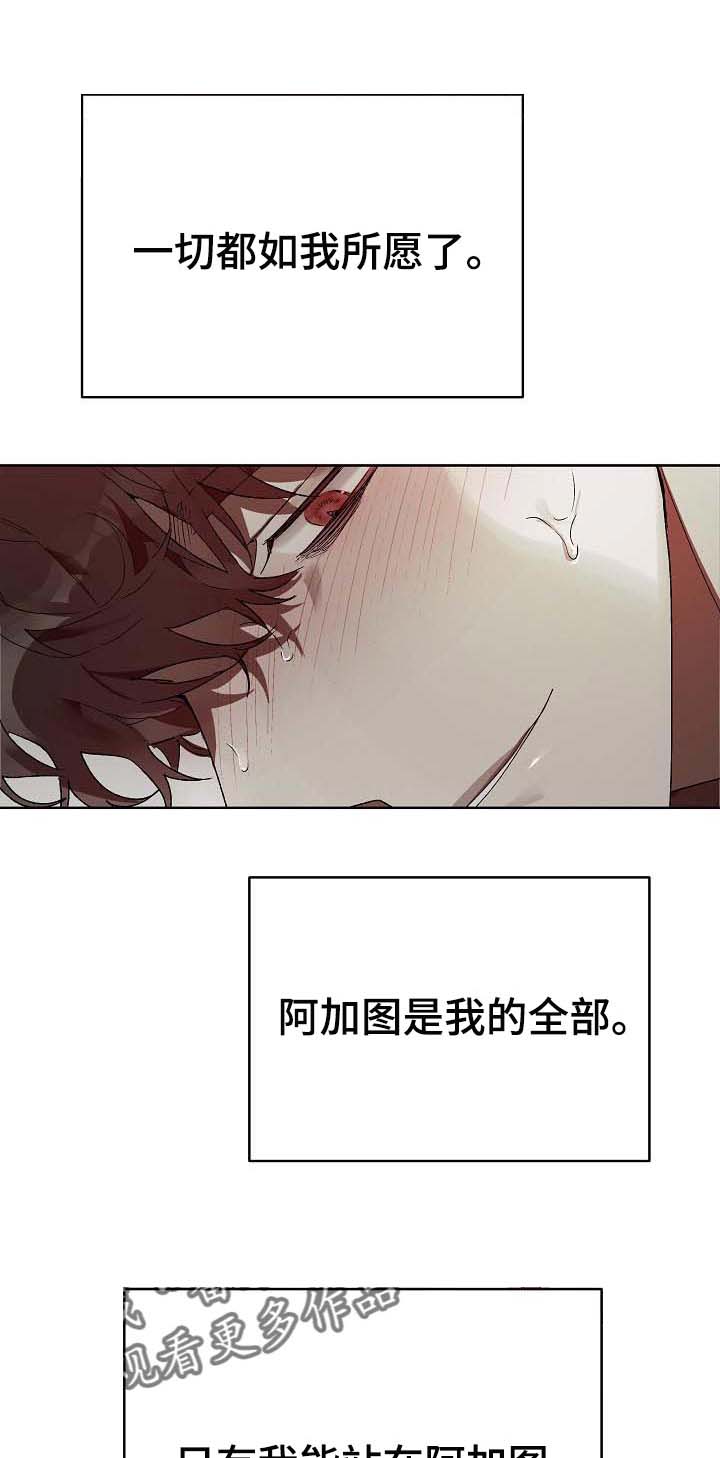 第15话0