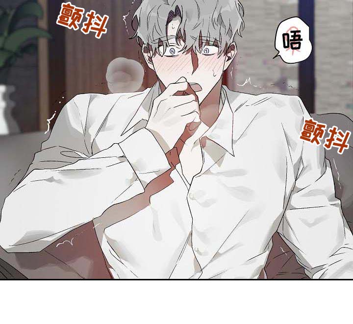 第15话8