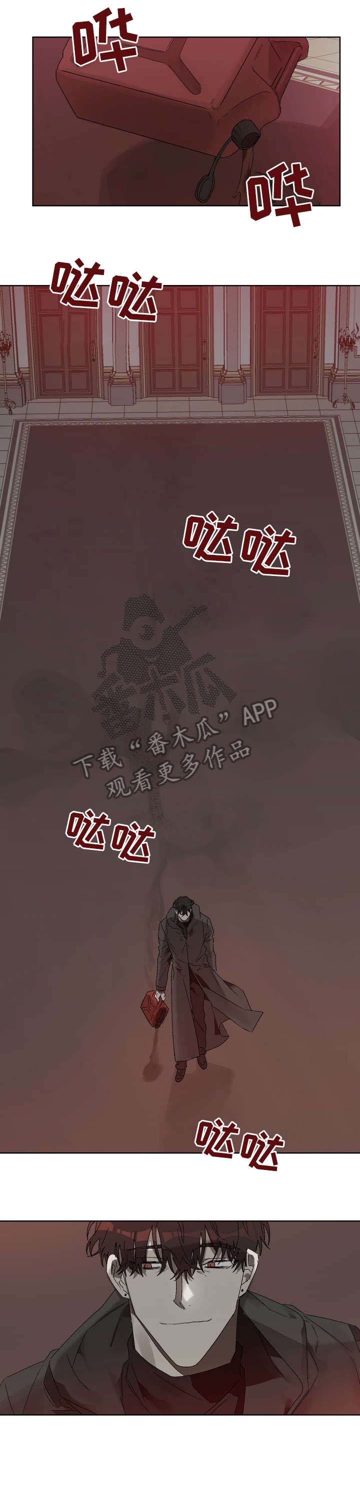 第10话2