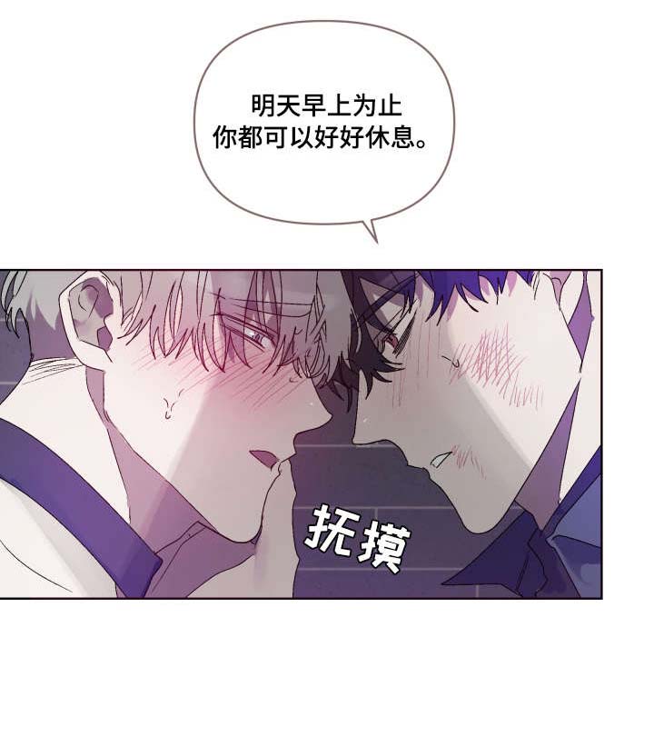 第8话1