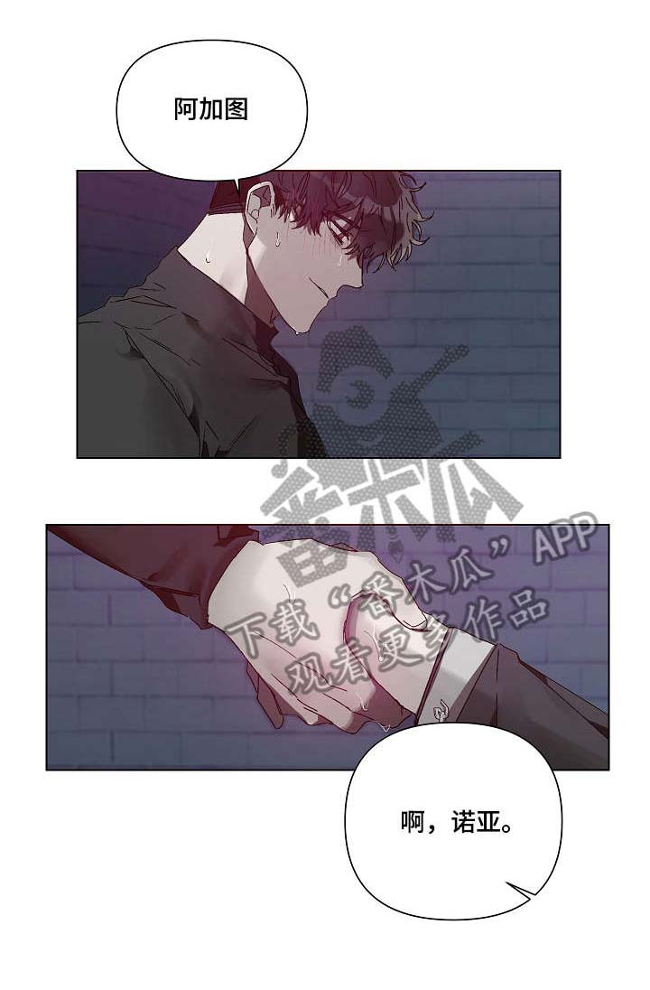 第5话1