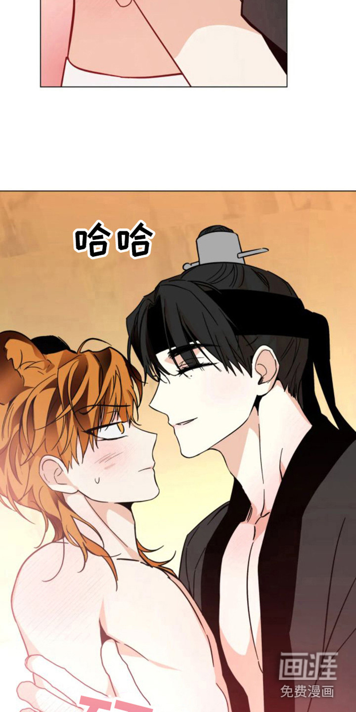 第40话13