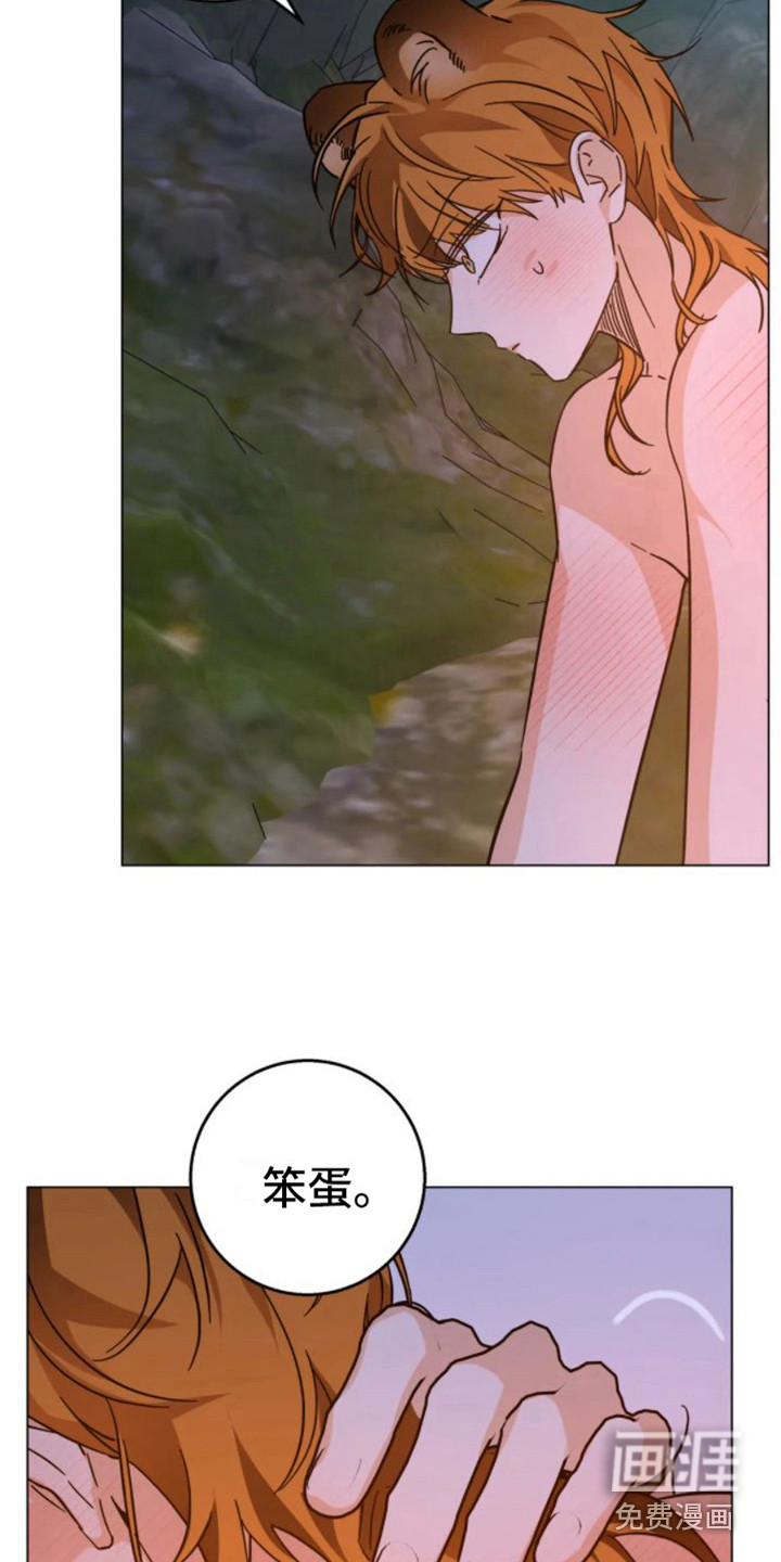 第39话10