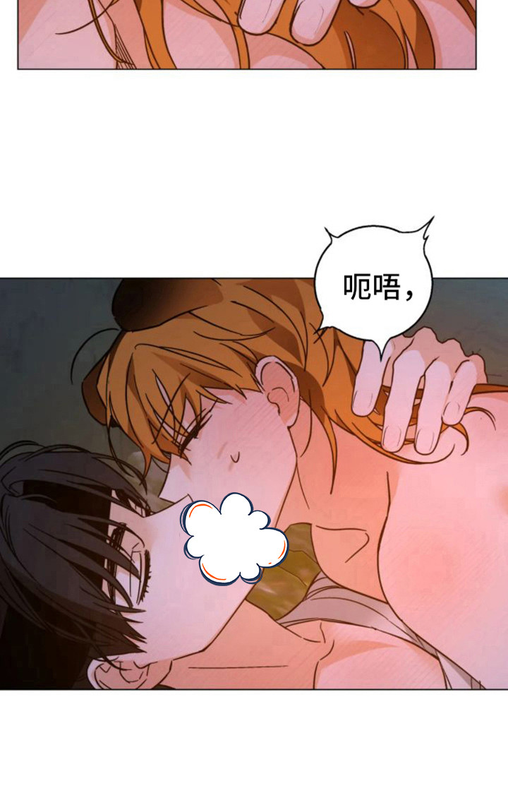 第39话11