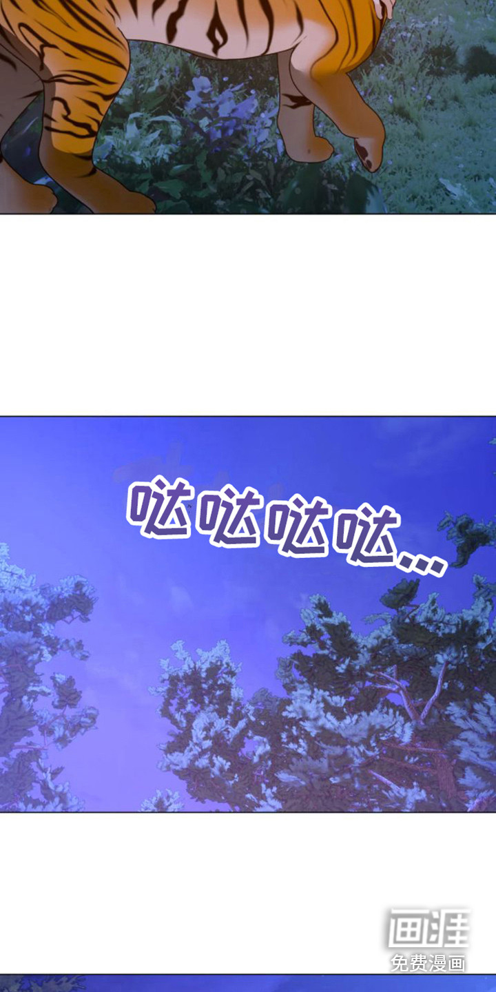 第38话15