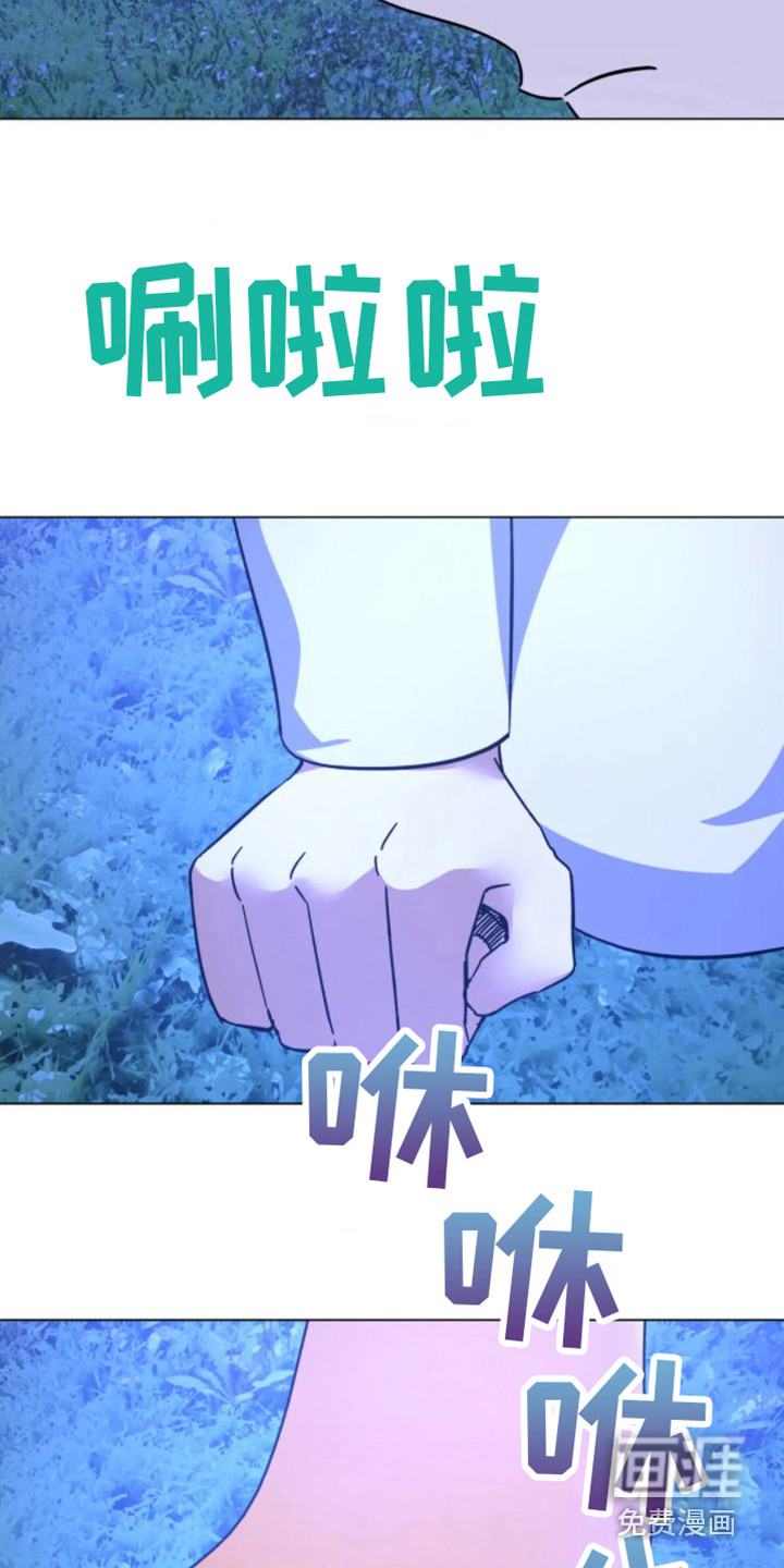 第38话5