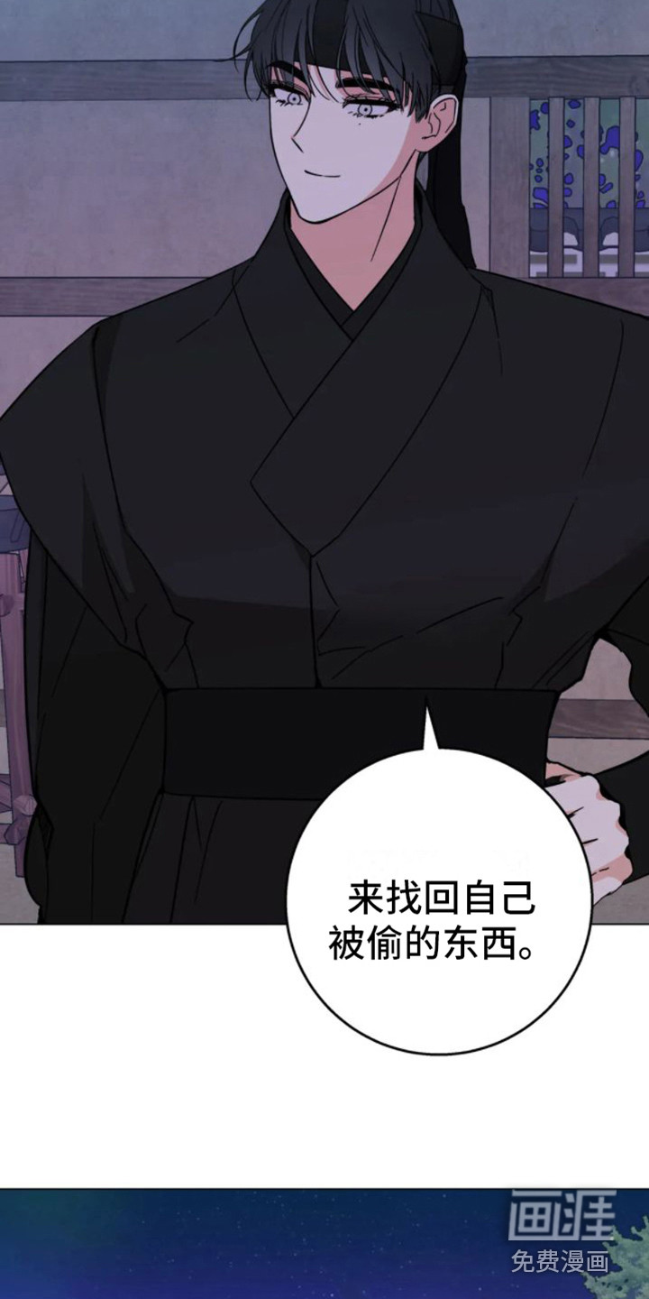 第37话1