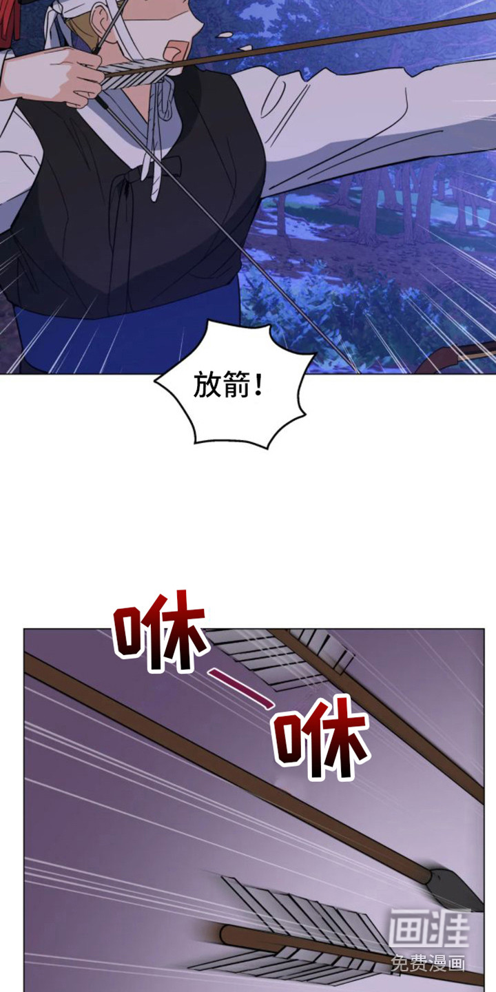 第37话10