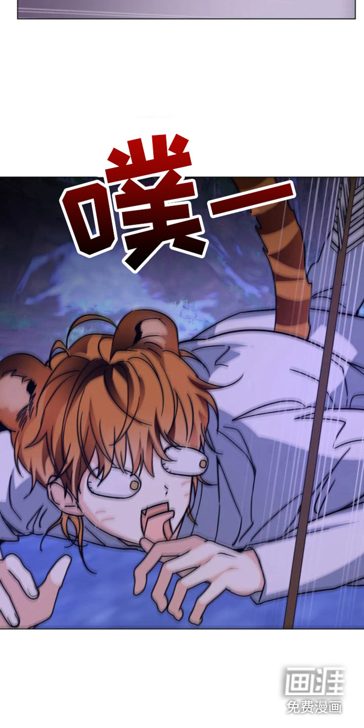 第37话11