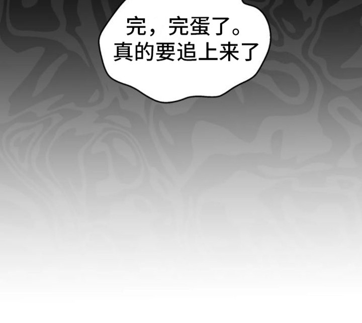 第37话18