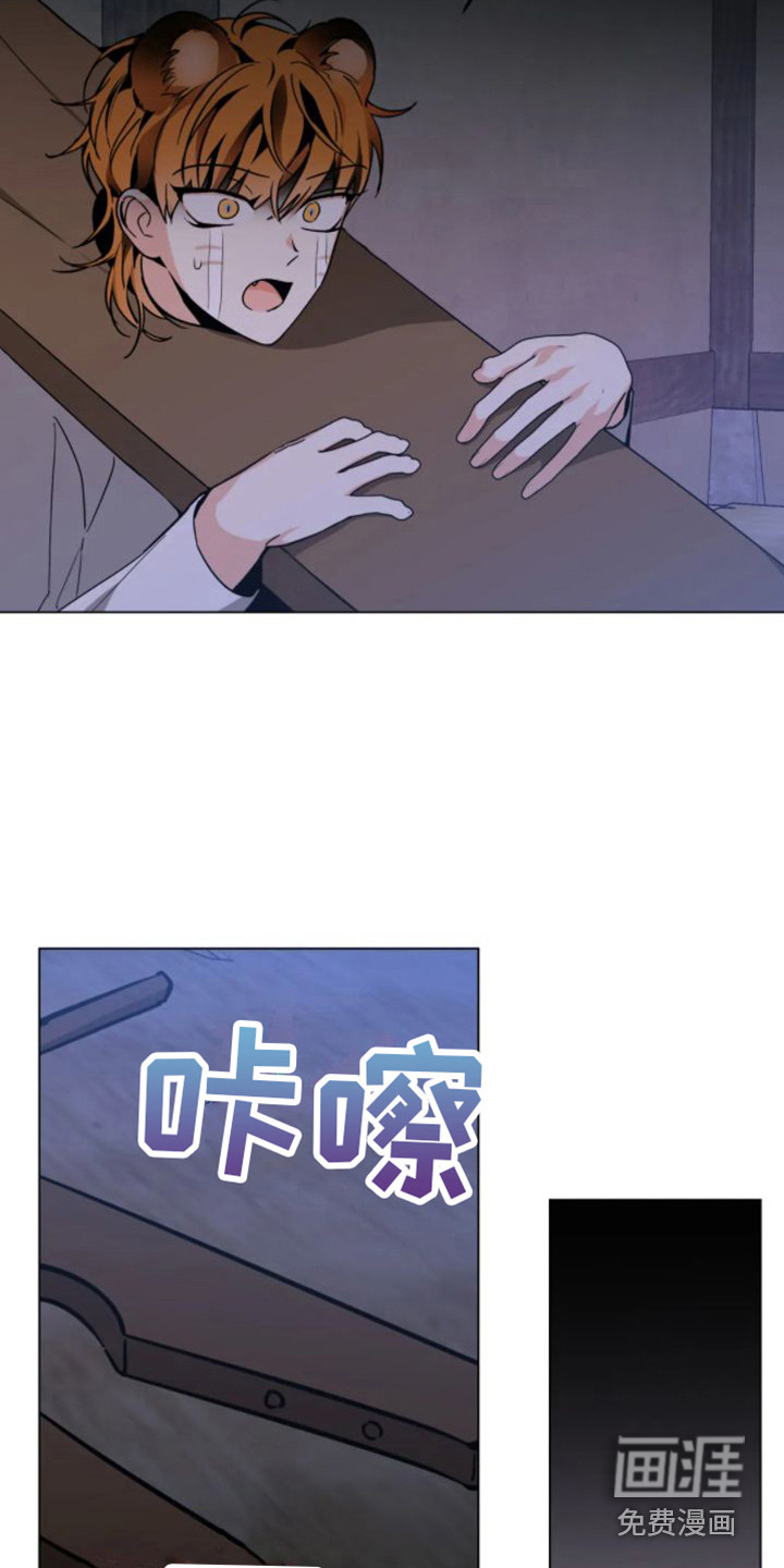 第37话4