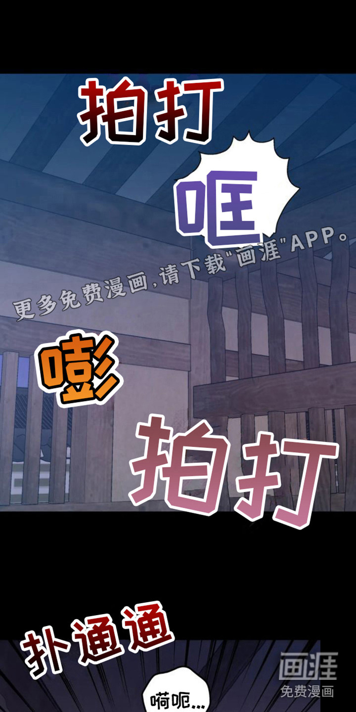 第36话0