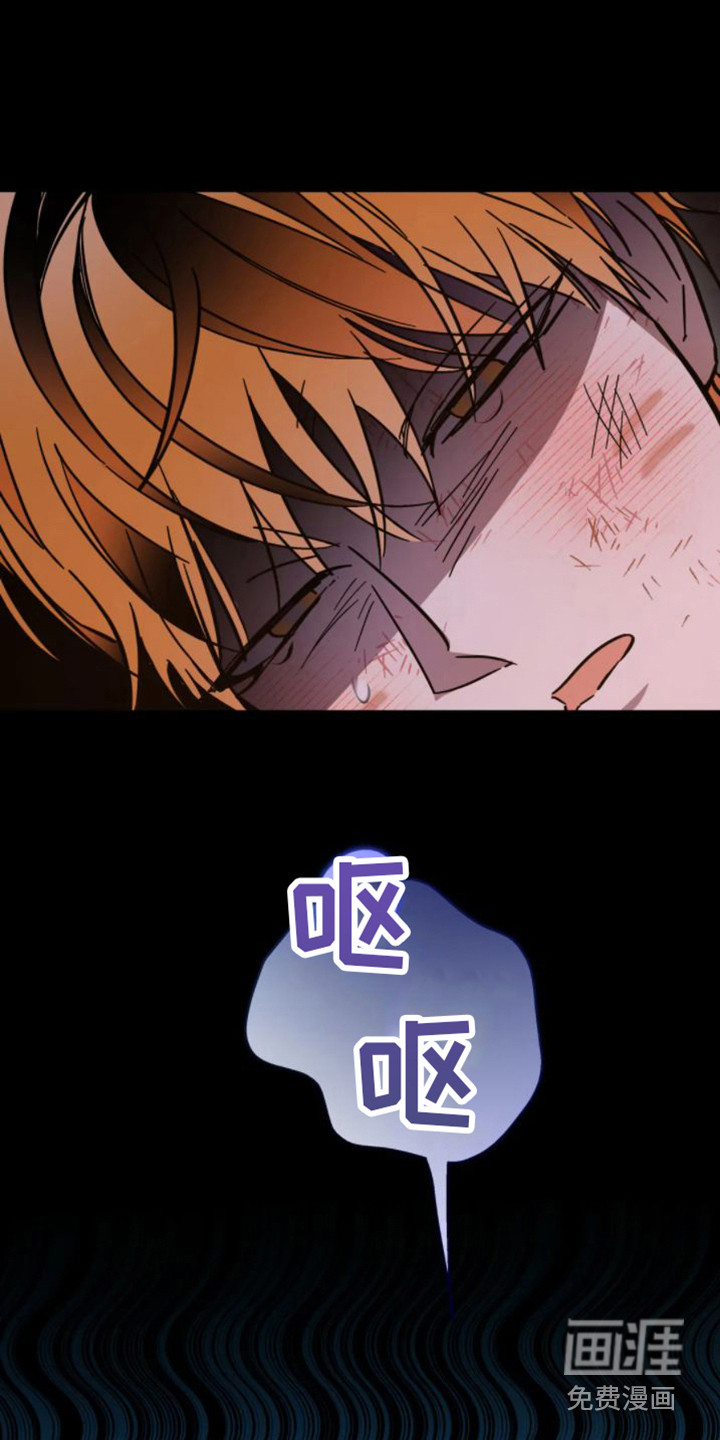 第36话2