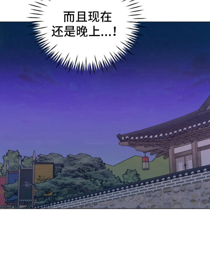 第36话20