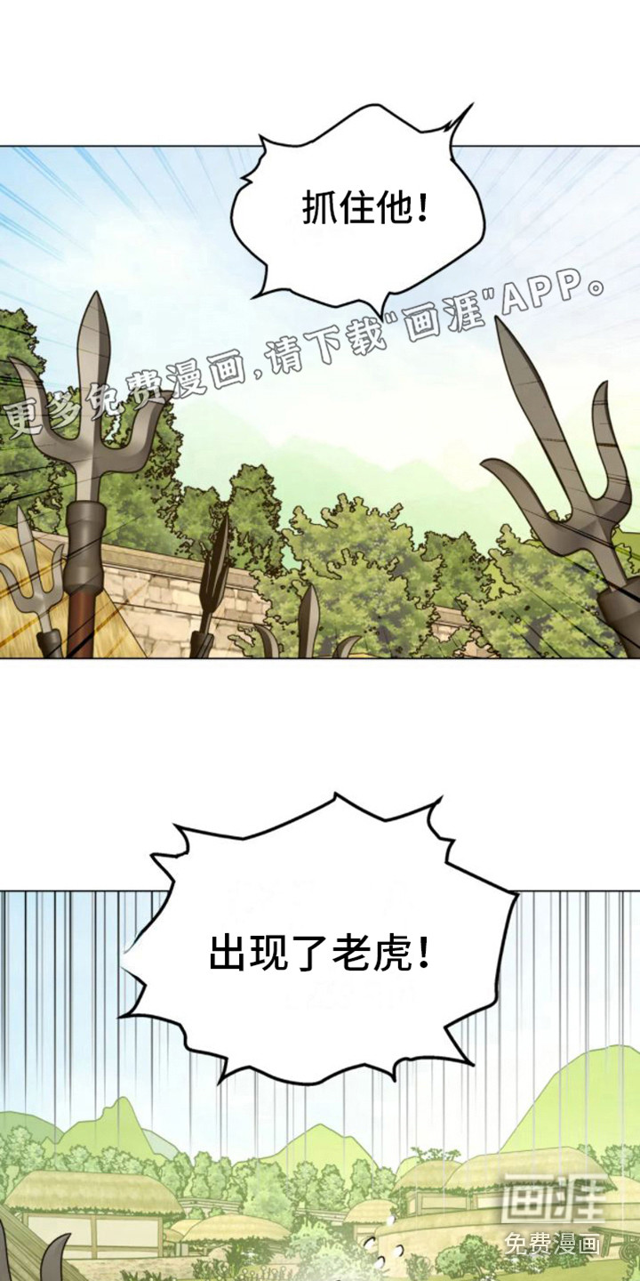 第35话0