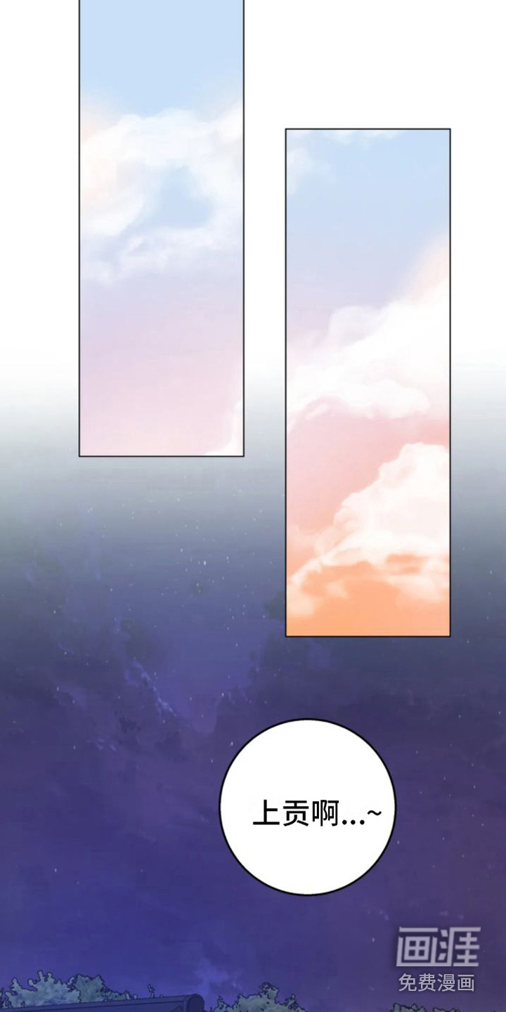 第35话12