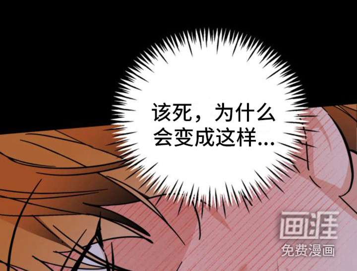 第35话17