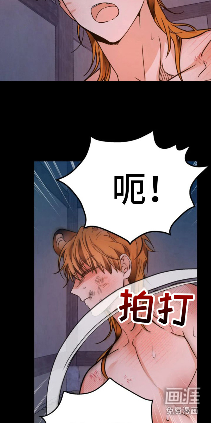 第35话20