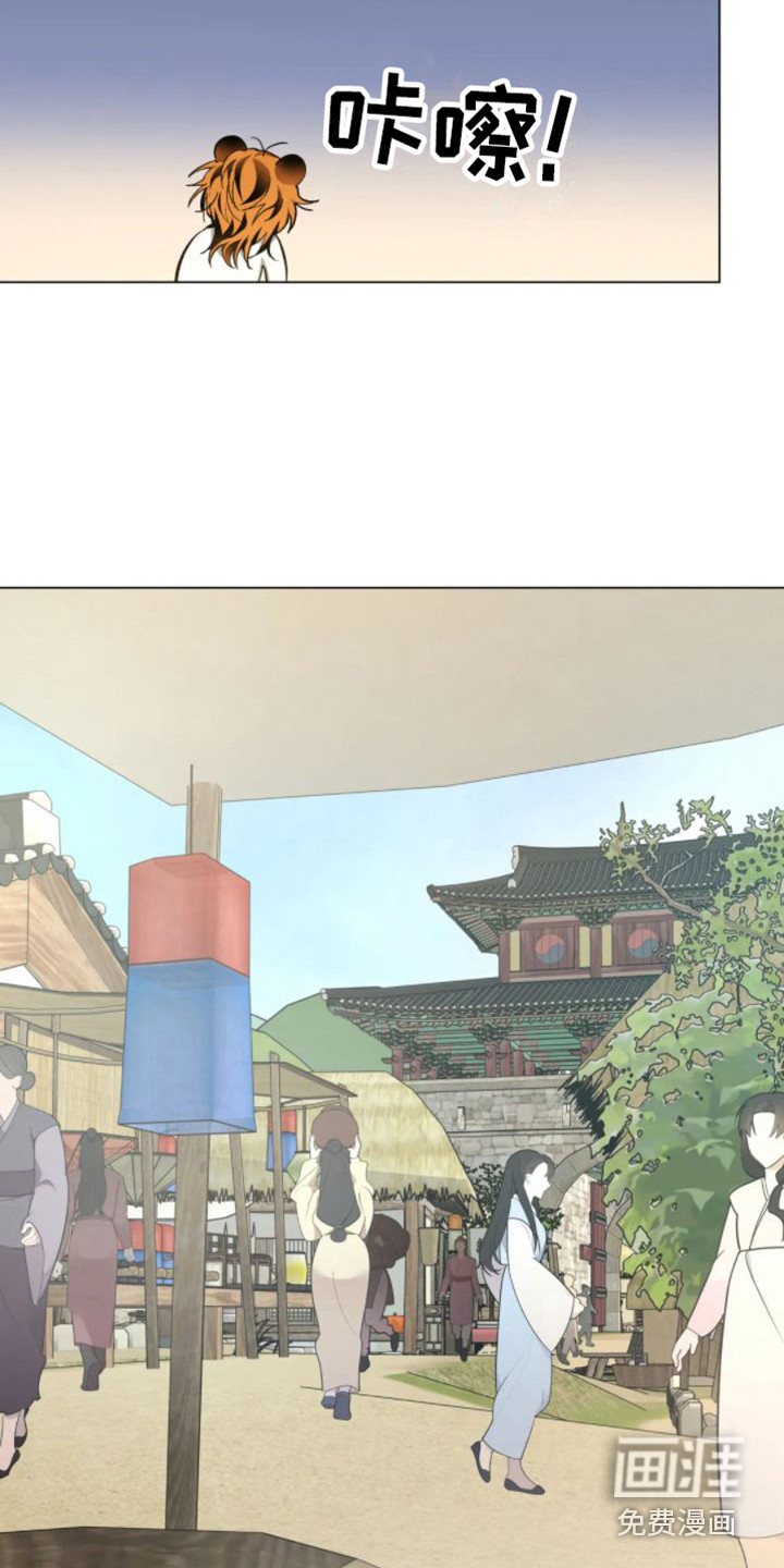 第34话12