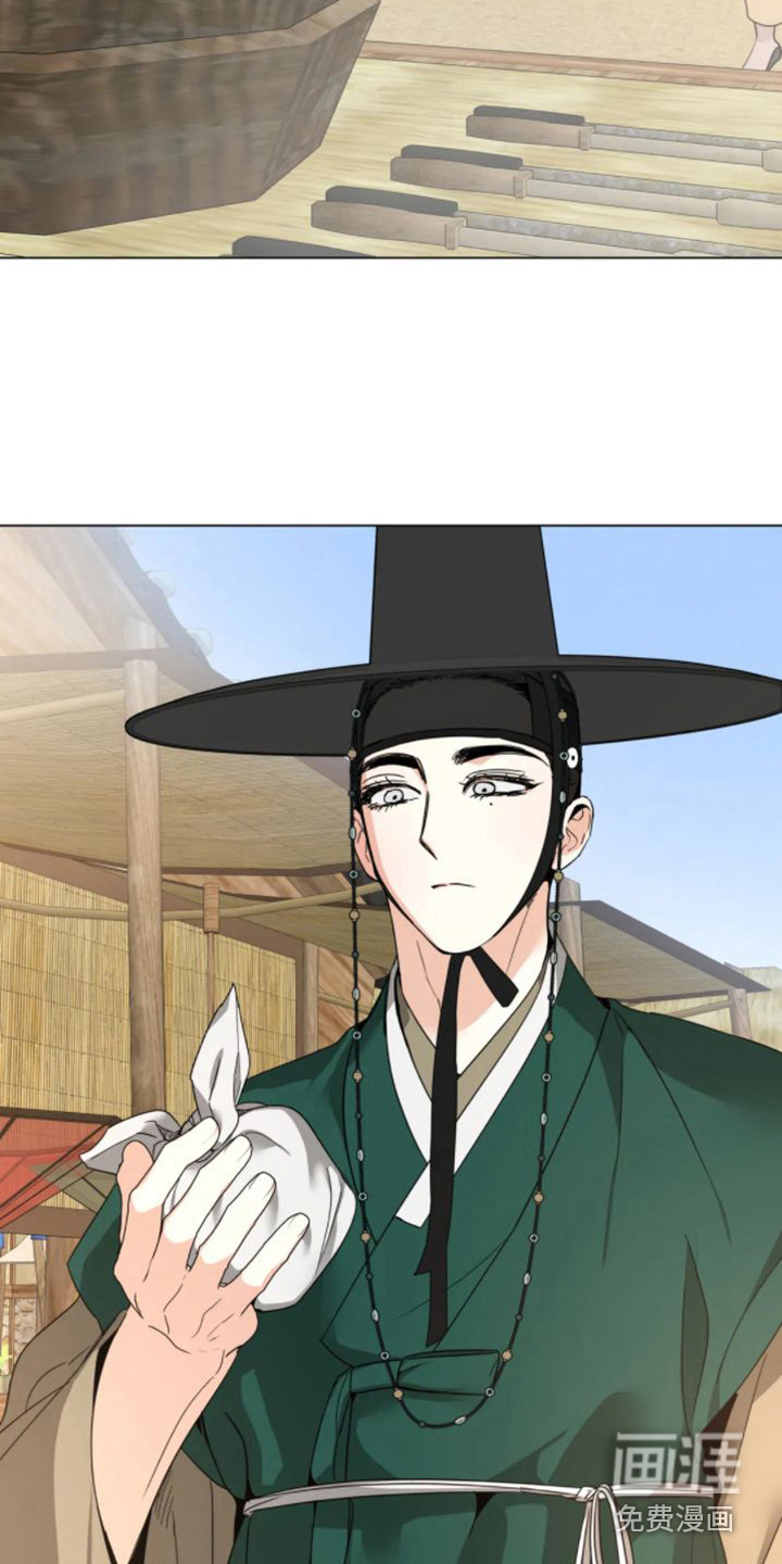第34话13