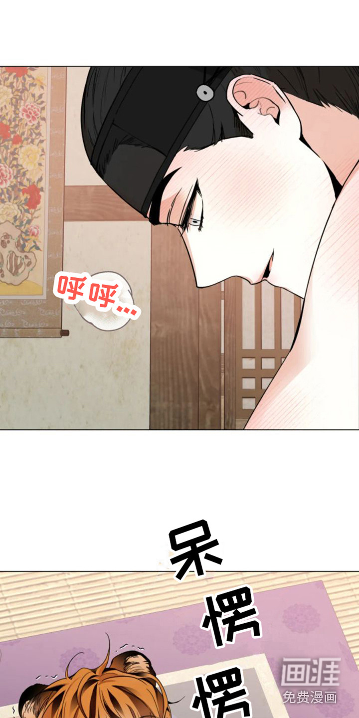 第34话3