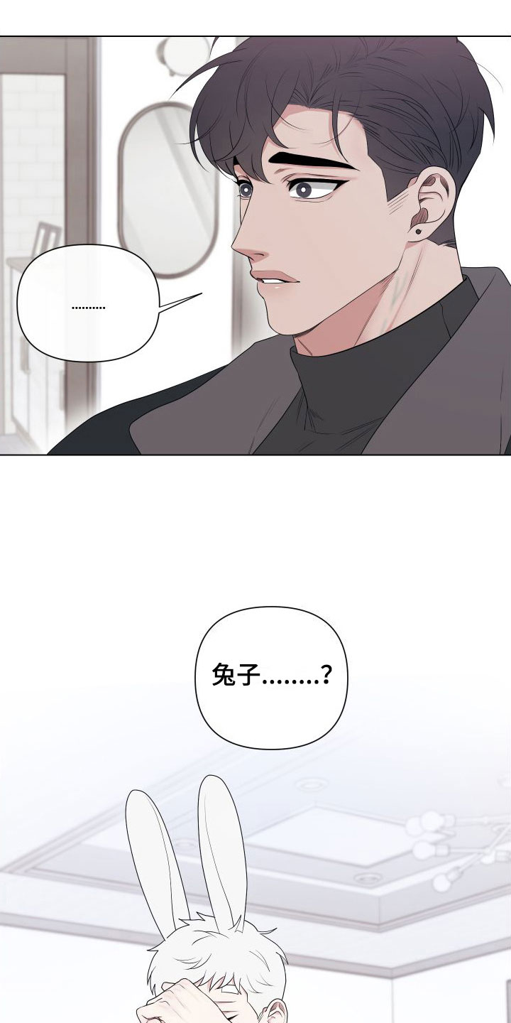 第32话1