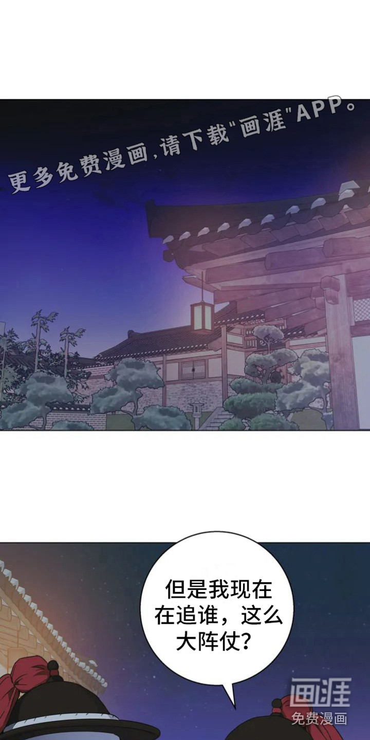 第30话0