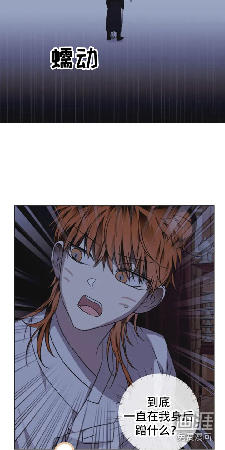 第30话10