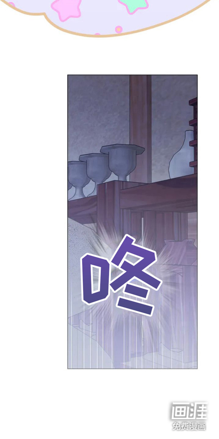 第30话12