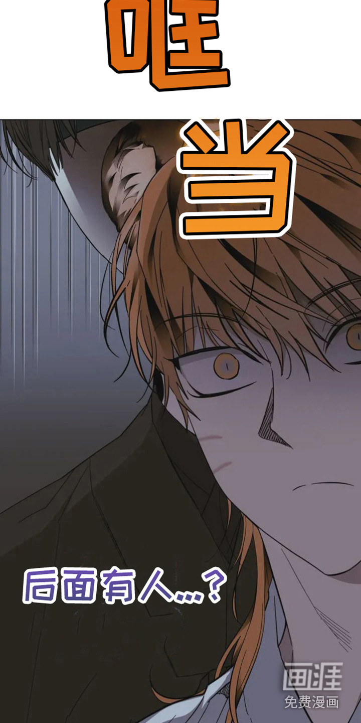 第29话7