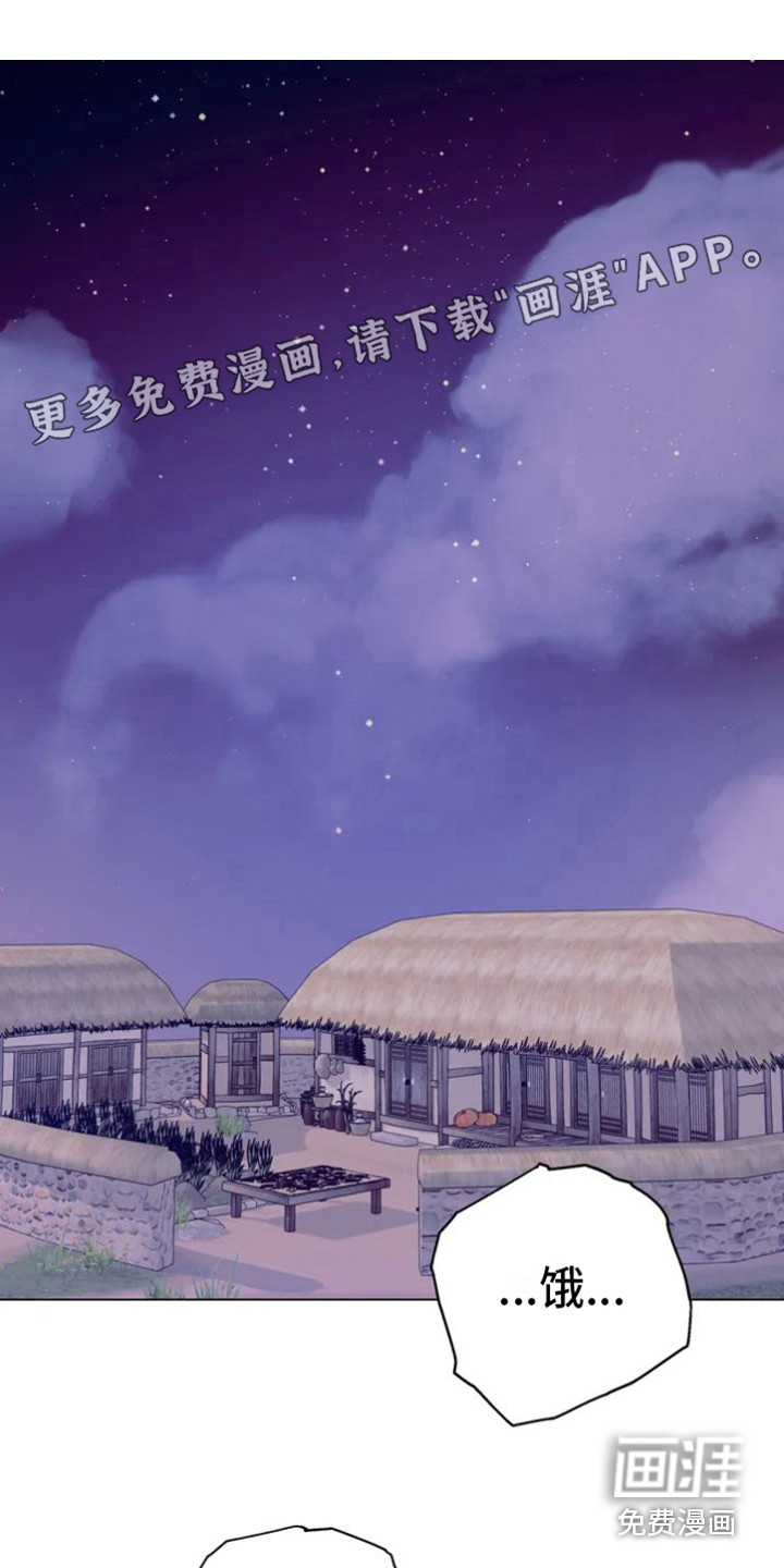 第28话1