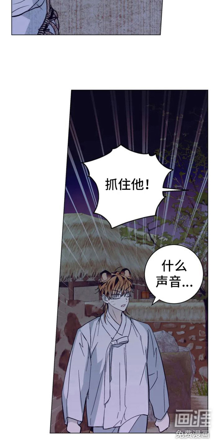 第28话18
